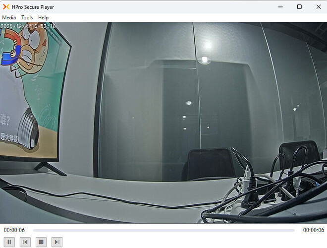 Screenshot 2025-12-22 085244